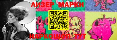 первитин Шебекино
