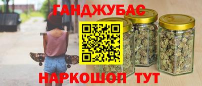 стафф Шелехов