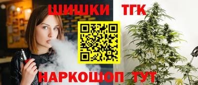 мяу мяу мука Шахты