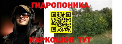 первитин Шебекино