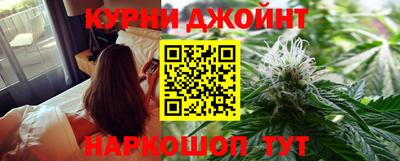 первитин Шебекино