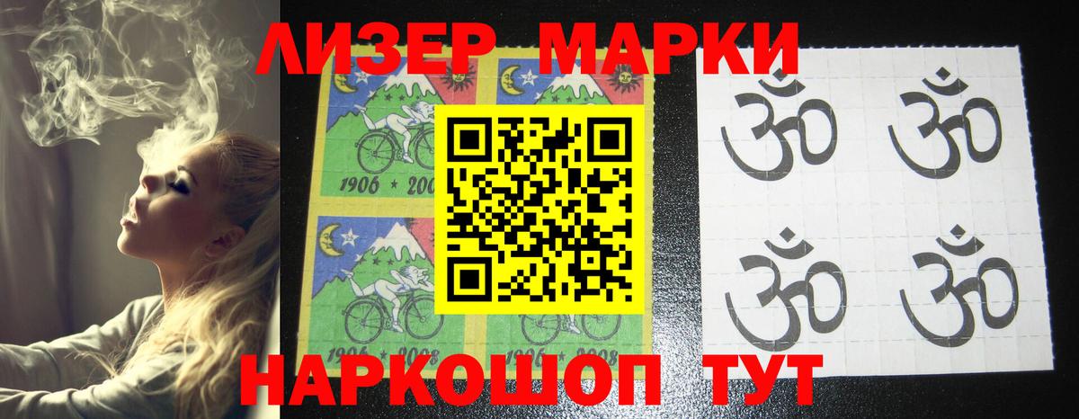 Дедовск  ЛСД экстази  Вход с VPN  ЛСД экстази кислота  ЛСД экстази кислота 